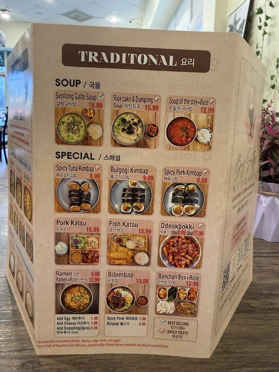 Menu Big Sister's Kitchen-8